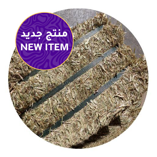 تبن الشوفان تبن الشوفان