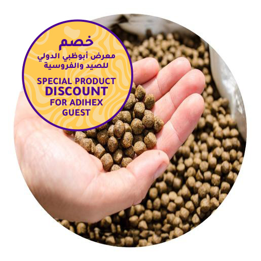 حبيبات علف بلطي 32% بروتين 2 ملم حبيبات علف بلطي 32% بروتين 2 ملم