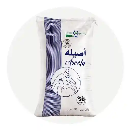 Aseela Stud Cubes Pellets 13 %